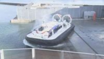 ホーバークラフト空港からの周遊便　5月2日運航開始　大分