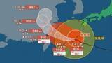 「台風13号接近で県内の海に影響　沿岸部に波浪警報発　フェリーやホーバーなど終日欠航」の画像1