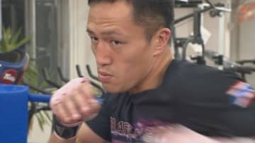 「最強の公務員」誕生なるか　別府市職員の高橋浩太さん、地元でムエタイ世界タイトル戦へ