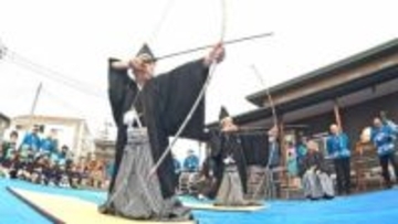 吉凶を占う　500年続く伝統の二目川百手まつり　今年は「吉」　大分