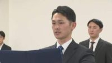 捜査のプロ養成「刑事学校」開始式　厳しい選考を経た若手4人が決意　大分県警
