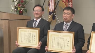 交通事故防止で成果　“優秀安全運転”県内50事業所が受賞　大分