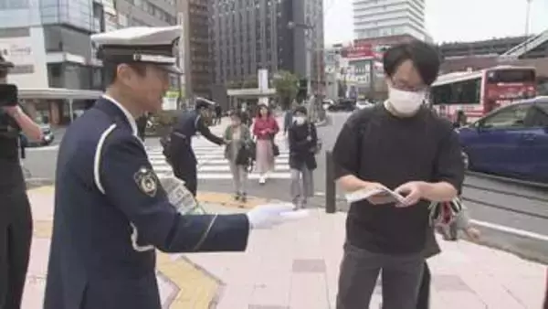 春の全国交通安全運動スタート　自転車の交通ルール遵守などを重点に取り締まり強化　大分