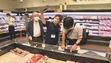 カレー100度でも死滅しない菌も…夏場の食中毒防止へ　スーパーなど一斉立ち入り調査