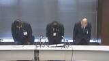 「水割りなど14杯飲んで国道で事故　56歳の佐伯市職員を懲戒免職処分　大分」の画像1