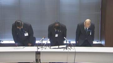 水割りなど14杯飲んで国道で事故　56歳の佐伯市職員を懲戒免職処分　大分