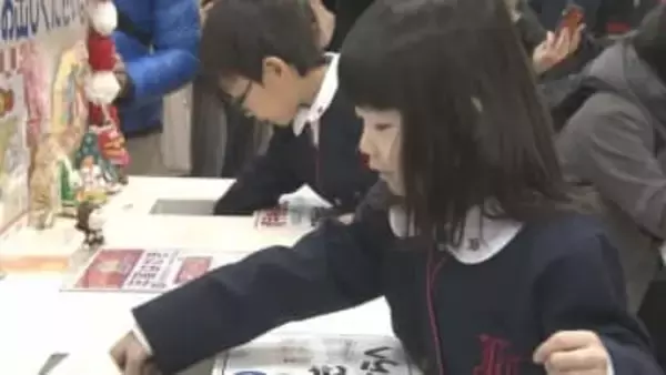 「じいじとばあばに」年賀状の受け付け始まる　園児が投函、郵便局で記念イベント　大分