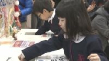 「じいじとばあばに」年賀状の受け付け始まる　園児が投函、郵便局で記念イベント　大分