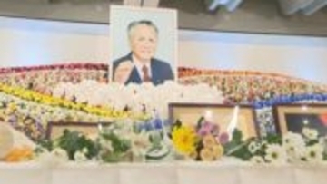 村山元総理をしのぶ献花台が設置・大分