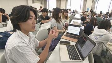 APU学生が提言　AI活用から人材育成まで　おおいたプラットとの特別講義で研究発表
