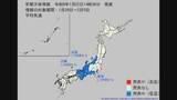 「【低温情報】北陸で28日頃から、東海・近畿で29日頃から10年に一度レベルの低温になる可能性高まる　気象庁が「早期天候情報」発表【最新 大雪と雨シミュレーション】」の画像1