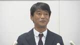 「大分地検に新検事正着任　別府ひき逃げ事件「厳粛に対応」　東京地検特捜部など歴任」の画像1