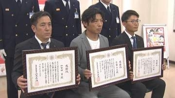 「空白の7分間」とっさの通報、胸骨圧迫、AED…心肺停止の男性を救った命のリレー　救命の連鎖を完璧に体現