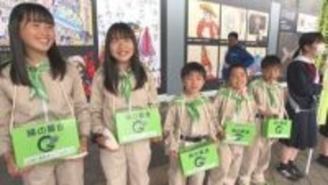 「環境保全に協力を」緑の募金街頭キャンペーン 大分