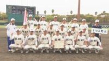 大分上野丘　九州大会初戦突破　10安打11得点で打ち合い制す