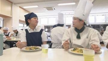 調理師目指す高校生と支援学校生が交流　県産食材を使ったペペロンチーノ作り