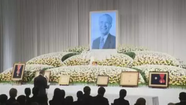 村山富市元総理「お別れの会」 開催　戦後50年談話など足跡振り返る　高市総理ら450人が参列