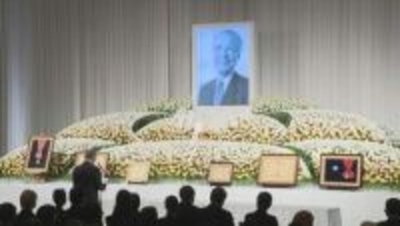 村山富市元総理「お別れの会」 開催　戦後50年談話など足跡振り返る　高市総理ら450人が参列