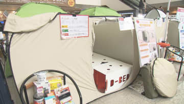最新防災グッズや避難所のリアルを紹介　防災・避難所EXPO2026開催　大分