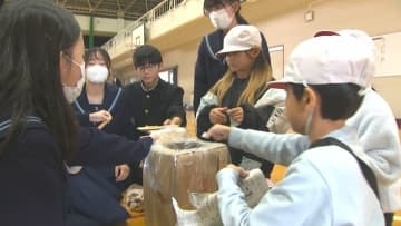 高校生と小学生が防災体験授業　協力して段ボールトイレ制作や避難訓練　大分