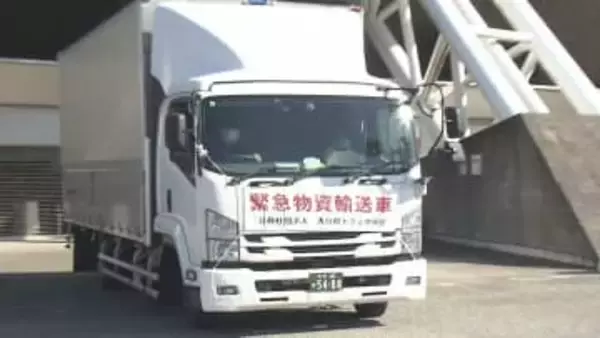 南海トラフ地震想定、広域防災拠点「クラサスドーム大分」で初の訓練　支援物資の輸送手順を確認