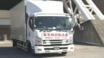 南海トラフ地震想定、広域防災拠点「クラサスドーム大分」で初の訓練　支援物資の輸送手順を確認