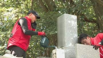 猛暑で急増する“墓参り代行”と“オンライン参拝”「行きたくても行けない…」変化するお盆のカタチ
