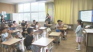 統合予定の小学校3校で合同授業　児童180人が交流深める　大分・臼杵市