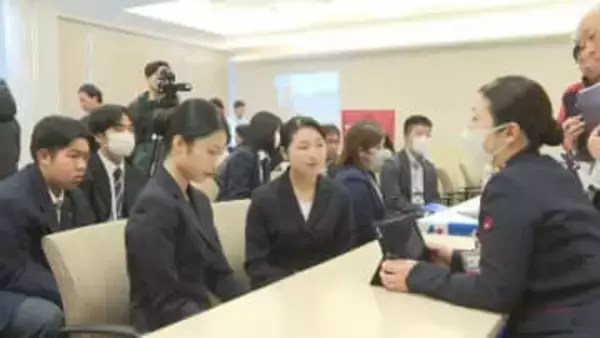 大分空港で学生ら対象の仕事見学会　航空業界の人材確保へ