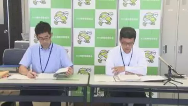 教員採用試験…倍率が過去最低の2.5倍に「申し込みゼロ」の教科も　他県の現職教員採用試験を秋に実施へ