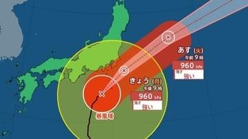 【台風情報】台風25号、21日夜遅くにかけて関東最接近へ　最大瞬間風速55メートルの猛烈な風…厳重警戒【雨風シミュレーション】