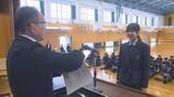 「IT学ぶ高校生　警察から「サイバー防犯ボランティア」に委嘱　大分」の画像1