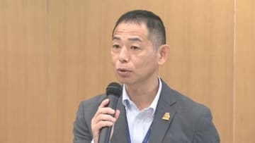 大分県が「宿泊税」導入を検討　ホテル・旅館業界と意見交換会