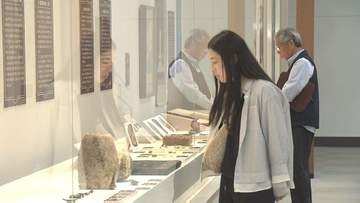 キリシタン文化を感じられる企画展開幕　大友宗麟ゆかりの品など約210点を展示　「西洋音楽発祥の地」で演奏された弦楽器も