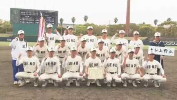 17年ぶり九州大会挑む大分上野丘　神宮優勝校に5回まで拮抗　九州高校野球2回戦
