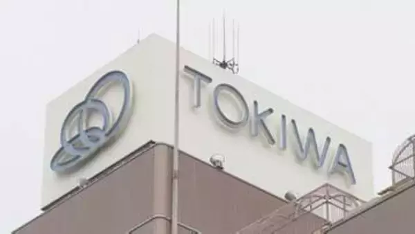 百貨店「トキハ」直営売り場を縮小、テナント誘致へ　早期希望退職100人程度を募集