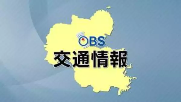 国道10号でミキサー車2台が絡む事故　現場を中心に周辺で最大6キロの渋滞　大分市
