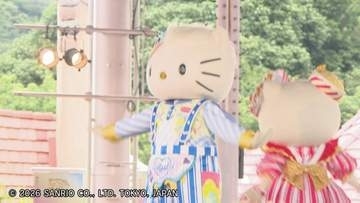 ハローキティと一緒に水まみれ　ハーモニーランドの夏　新アトラクションも登場　大分