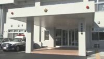 酒気帯びで蛇行運転、県立学校職員の68歳女を現行犯逮捕　基準値4倍超のアルコール検出　大分