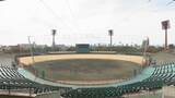 「プロ野球を呼べる新球場は大分に必要か？県が検証…建設費は150億円、候補地は「大分スポーツ公園」」の画像1