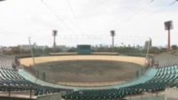 プロ野球を呼べる新球場は大分に必要か？県が検証…建設費は150億円、候補地は「大分スポーツ公園」
