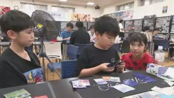 ポケモンカード世界一決定戦へ　日の丸を背負う3人の小学生…米国で開催される最高峰の戦いに挑む