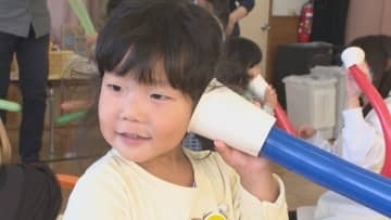 園児14人が科学のふしぎを体験　大在幼稚園で実験学習　大分