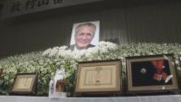 村山富市元総理のお別れの会 600人が参列 功績偲ぶ・大分