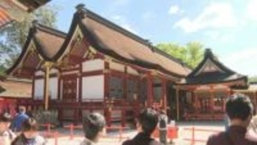 宇佐神宮「特別拝観」国宝の本殿を間近に　大分