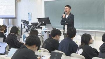 県内雇用の促進へ　企業5社でつくる「おおいたプラット」が大学生と連携、課題を提示