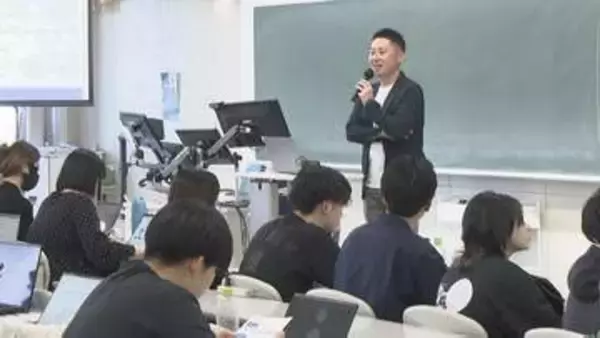 県内雇用の促進へ　企業5社でつくる「おおいたプラット」が大学生と連携、課題を提示