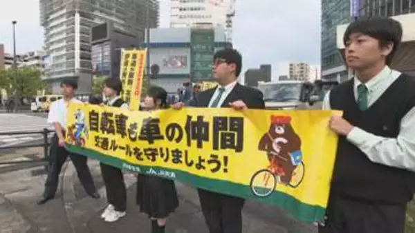 「ヘルメットかぶっていると思うけど」5月の自転車月間にあわせ高校生ら呼びかけ　大分