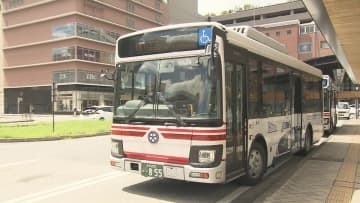 ホーバーターミナル～大分駅の無料シャトルバス終了　専用タクシー実証運行開始へ　片道定額600円