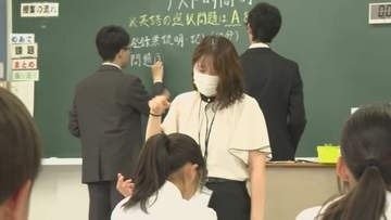 「10点でもあげたい」国東市が無料の放課後学習塾を開く　大分